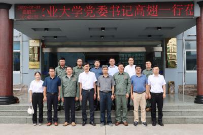 【干好每一天喜迎二十大】华强化工与华中农业大学开展战略合作