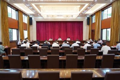 刘传钢主持召开市委财经委员会和审计委员会会议