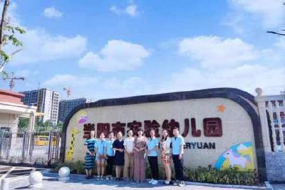 援疆教师架桥，“温当”联谊谱新篇