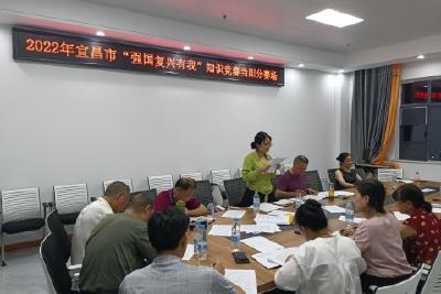 【强国复兴有我】我市线上线下联动开展“强国复兴有我”党史知识竞赛活动