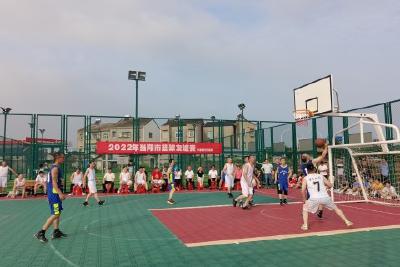 【精神文明创建活动宣传阐释·文明培育】“紫盖晨钟”杯半月镇第二届篮球赛正式开赛