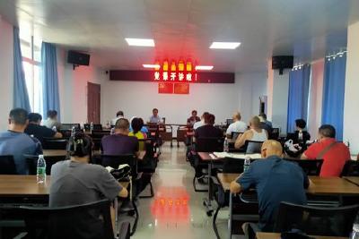 市退役军人事务局开展联合党支部主题党日