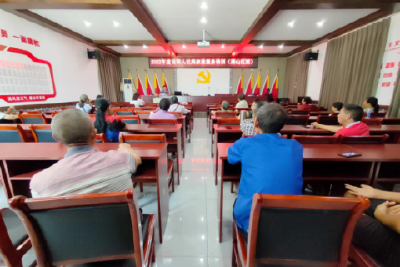 【精神文明创建活动宣传阐释·文明培育】家政技能培训 足不出户学本领