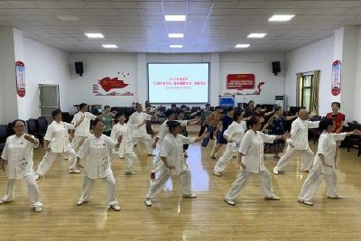 【精神文明创建活动宣传阐释·文明培育】玉阳街道南门垱社区新时代文明实践站线上线下同步开展太极拳健身活动