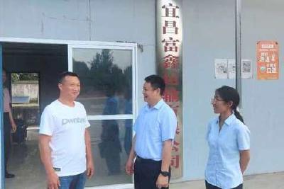 当阳市金融纾困攻坚专项行动初显成效