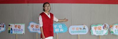 玉阳街道太子桥社区新时代文明实践站线上线下同步开展“十不见”市民教育签名活动