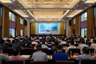 【宣传阐释社会主义核心价值观】我市举行沮漳干部讲堂第二十讲