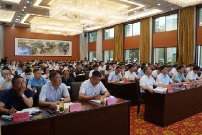 我市举行沮漳干部讲堂第十九讲