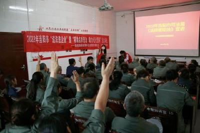 市司法局：送法进企业 普法助发展