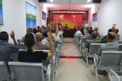 半月镇紫盖村：弘扬信义精神 争当信义农民