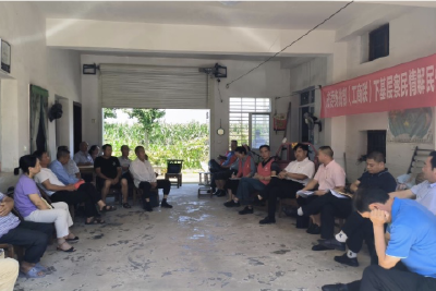 【下基层、察民情、解民忧、暖民心】市委统战部（工商联）开展下基层察民情解民忧暖民心实践活动