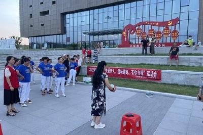 雄风村新时代文明实践站开展“关爱老人 趣味健身 有你有我”运动会