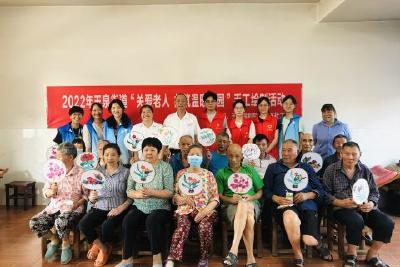 【宣传阐释社会主义核心价值观】关爱老人 共筑温暖家园