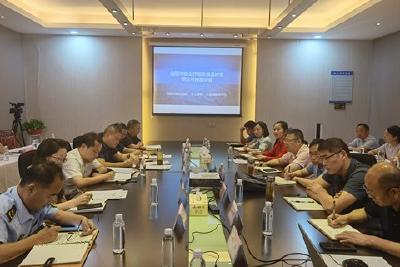 【干好每一天 喜迎二十大】我市举办助企纾困政策宣讲暨银企对接座谈会