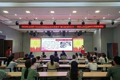 【宣传阐释社会主义核心价值观】传承红色基因 弘扬革命精神