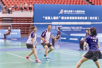 武汉宜昌十堰分获混合团体项目冠亚季军