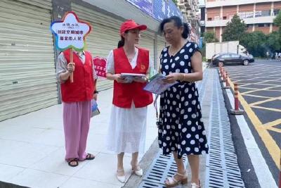 【下基层、察民情、解民忧、暖民心】市国投集团：推进社区“十不见” 彰显城市幸福底色