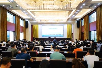 我市开展全市档案工作培训