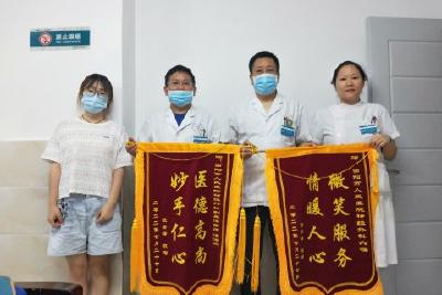 市人民医院：颅内动脉瘤破裂 神外团队妙手“拆雷”