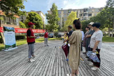 【文明旅游】 市文化和旅游局开展“文明旅游”进社区志愿服务活动