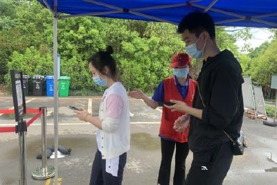 【文明旅游】文明旅游绘就最美风景