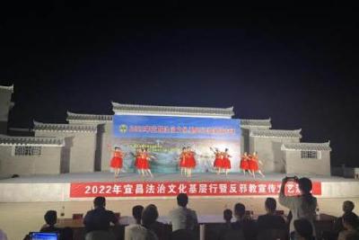 【宣传阐释社会主义核心价值观】市委政法委深入开展反邪教警示教育宣传月活动