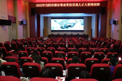 开展革命影片教学 歌颂忠烈家国情怀