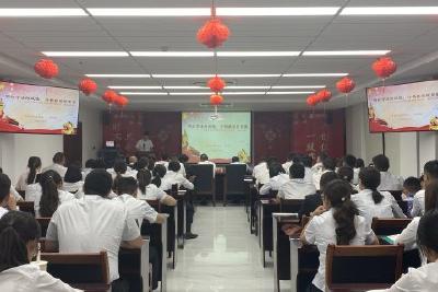 【清廉当阳】明纪守法防风险 行稳致远促发展