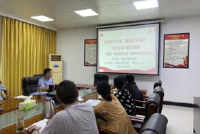 【强国复兴有我】线上线下联动开展 当阳市“强国复兴有我”党史知识竞赛走进市总工会