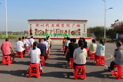 【精神文明创建活动宣传阐释·文明实践】庆丰岗村新时代文明实践站线上线下同步开展”健康生活 舞出风采”广场舞比赛