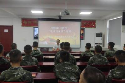 我市开展“送法进军营”活动