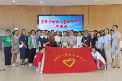 当阳市妇联开展巾帼志愿服务工作培训