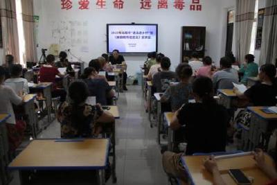 【精神文明创建活动宣传阐释·文明培育】市司法局：法律宣讲下乡 筑牢家庭防线