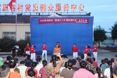 【精神文明创建活动宣传阐释·文明实践】两河镇新时代文明实践所线上线下开展文艺汇演活动