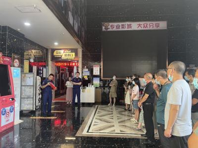 【奋进新征程 建功新时代】我市开展印刷发行电影行业工作培训