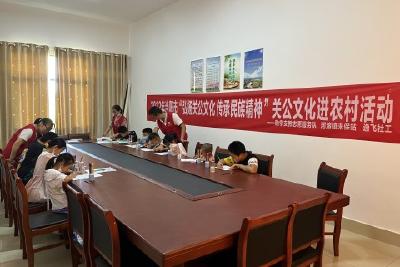 【关公文化】河溶镇开展“弘扬关公文化 传承民族精神”关公文化进农村活动