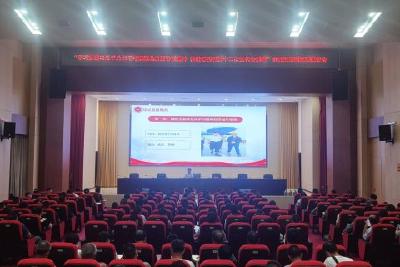 【强国复兴有我·感恩奋进的宜昌答卷】市委宣讲团在党校开展集中宣讲