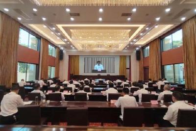 【干好每一天 喜迎二十大】我市收看省、宜昌市抗旱工作视频会