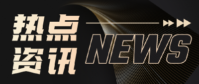 十堰市张湾区发现3例新冠病毒检测阳性人员