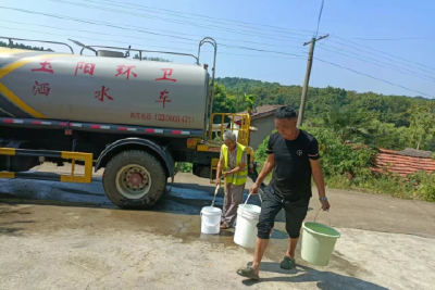 玉阳街道：送水解民忧 甘露暖人心