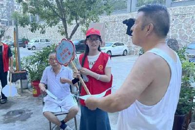 【筑堡工程】市国投集团：筑牢养老防诈堡垒 拉出养老防诈“红色警戒线”