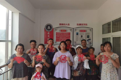 【清廉当阳】玉泉街道合意村新时代文明实践站开展“清廉文化”剪纸活动