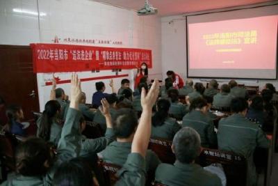 当阳：线上线下送法进企业，普法学法促发展
