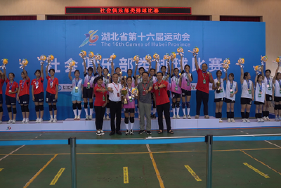 省第十六届运动会社会俱乐部类排球比赛（女子U13组）圆满收官