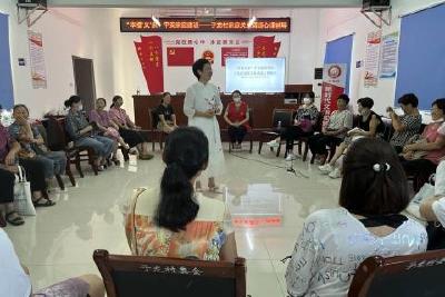 市妇联开展家庭关系调适讲座及心理辅导