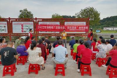 【精神文明创建活动宣传阐释·文明培育】庙前镇开展“文明礼仪，崇尚道德”宣传教育活动