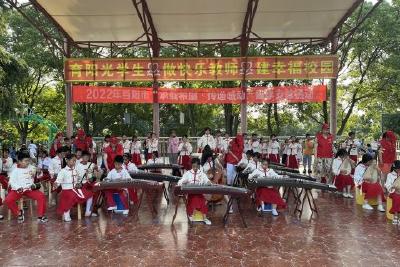 民乐飞扬少年宫 丝竹陶冶半月娃