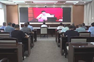 【奋进新征程 建功新时代】我市收看宜昌市第十一次安全生产暨高温红色预警应对工作视频会