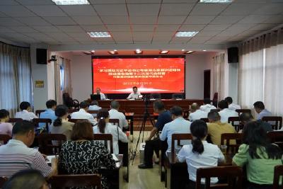 【强国复兴有我·感恩奋进的宜昌答卷】市教育系统举行学习省第十二次党代会精神宣讲报告会