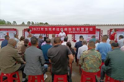 【精神文明创建活动宣传阐释·文明实践】 庙前镇开展结核病防治科普活动